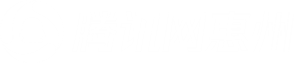 合作客户logo